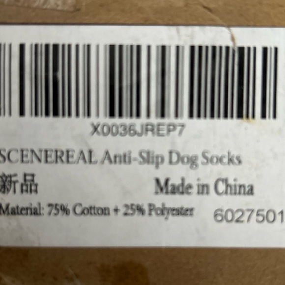 3 Pairs SCENEREAL Anti-Slip Dog Socks Shoes for Hot/Cold Pavement HG002 - Picture 3 of 5